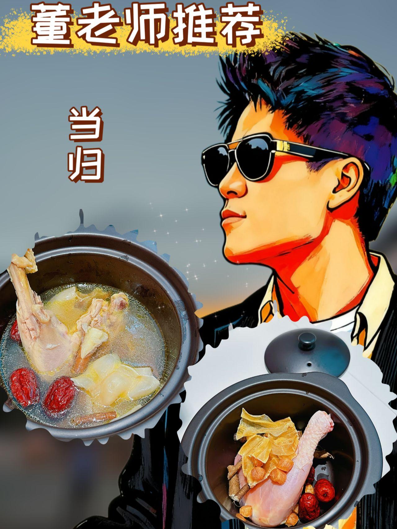 在学校坚决不能碰的4个底线,有孩子的父母一定要告诉孩子#家长必读 #亲子教育 #宝妈 #董老师推荐 #董老师