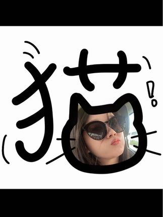 #养猫人 #萌宠 #铲屎官日常 #猫咪日常vlog 伺候主子日常