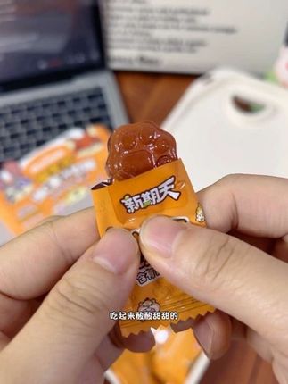 #新期天 居然和#疯狂动物城 联名软糖了!可可爱爱的造型不仅好看还好吃,一口下去酸酸甜甜QQ弹弹的,家里的大人小孩都爱吃~#新期天软糖 #儿童零食 #大人小孩都爱吃