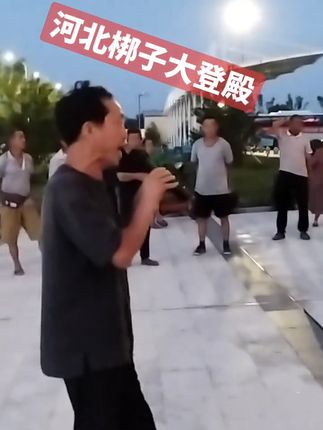 #记录精彩瞬间 !