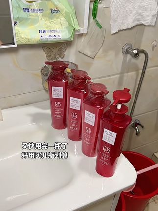姐妹们,咱家这款洗发水真的很好用,头发油的头发干枯毛躁的,打结的都能用,用它洗完头发又香又顺又蓬松#养发护发#好物推荐#好东西一起分享