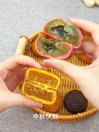 中秋佳节送味滋源双层提篮流心月饼,8饼8味,官方推荐的佳礼!#中秋月饼