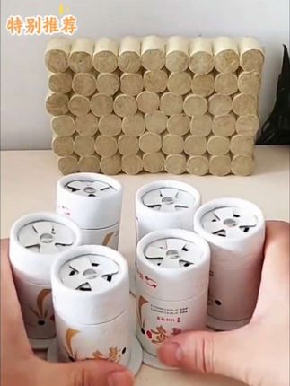 可随时携带的艾灸盒艾条#艾灸盒 #艾灸 #