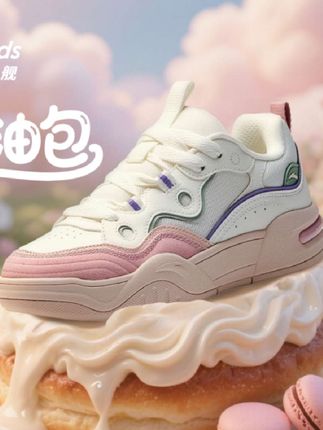 休闲运动鞋时尚软底软面透气跑鞋轻便防滑减震#鞋子 #好鞋推荐好看不贵 #好鞋不贵 #好鞋不累脚 #好鞋推荐质量杠杠滴好