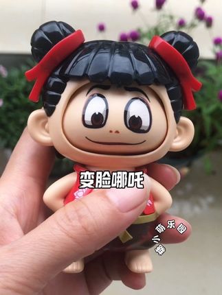 谁能拒绝这个会变脸的哪吒啊#小朋友玩具 #新奇特玩具 #玩个很新的东西 #挂件 #钥匙扣
