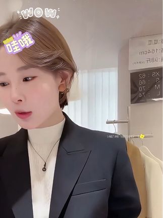 这个西服我愿意称之它为人生西服,姐妹们,上身真的太帅了,气场控必入极简完美头肩比质感西服#通勤搭配 #穿搭不重样 #西装外套 #高级感穿搭