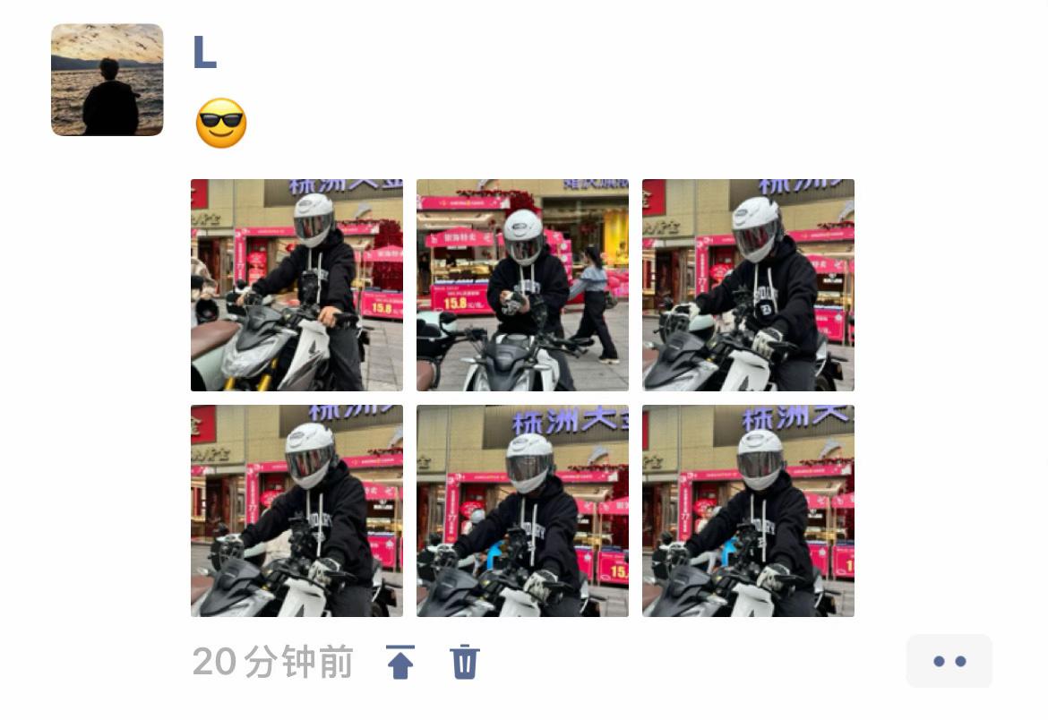 “少时不得之物 终将困其一生”#机车 #骑行日常 #摩托车🏍