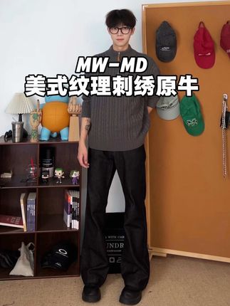 #今日穿搭#ootd穿搭#显高显瘦显腿长 #早秋穿搭#今天穿什么