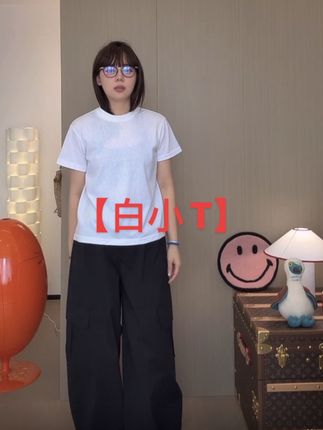 #早秋穿搭公式来了 SEVENFUOO- 100棉【白小T】必备款#时尚单品 #穿搭分享 #上衣穿搭 #穿出自己的风格