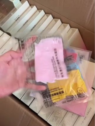 阅颜美多效焕颜七彩面膜 巨补水💦七彩面膜 每盒7片不同颜色不同效果 让你一周7天不重样 #彩虹面膜 #七彩面膜 #补水面膜 #无限回购的宝藏单品#大学生宿舍必备好物分享