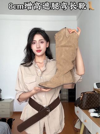 腿型不好的姐妹一定要去冲这双V口长靴!穿上真的巨显腿直,8cm增高小个子穿上也不压身高!显的腿又长又直!#增高鞋 #腿弯腿粗腿不直 #靴子 #靴子推荐 #靴子穿搭