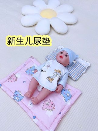 新生儿尿垫,屁垫,棉垫,不防水,不是隔尿垫,大小30×45厘米,外边纯棉斜纹,里边水洗棉,可以手洗,可以机洗,反复清洗,不跑棉!#隔尿垫 #孕期囤货 #尿垫 #棉垫 #屁垫