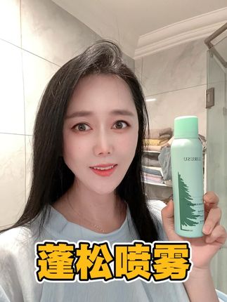 떡진머리 이거 뿌리므 바로 해결뎀다 蓬松喷雾므 다 거기서 거기일줄 알았는데 역시 제품은 많이 써바야 뎀다 기존에 쓰던거랑 차원이 틀림다 전에 쓴거는 그래두 머리 감는게 더 시원하든데 이거는 불편한 느낌 하나두 없이 깔끔함다#强烈推荐 #蓬松喷雾