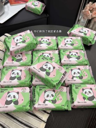 德佑居然也出plus版手口湿巾啦,一包20抽出门带着刚刚好!新品冲销量价格超划算,刷到了赶紧薅!#婴儿手口湿巾 #德佑 #出门必备 #湿巾