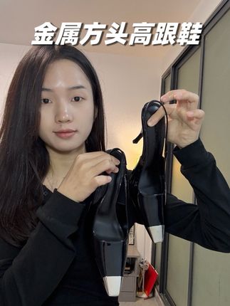 #只做高品质 #女鞋穿搭 #时尚美鞋 #脚宽脚胖都可以 #高跟鞋