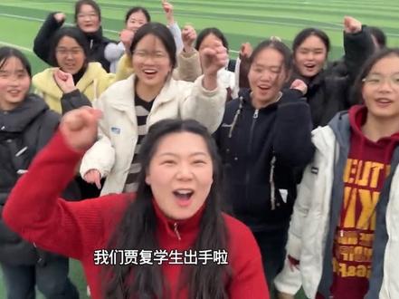 剪纸进校园,学生乐开心🥳 #换种方式记录生活 #剪纸