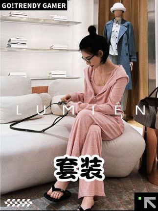 粉色软糯,假日的慵懒感拿捏了#早秋穿搭 #品质女装 #休闲减龄穿搭 #高级感穿搭 #慵懒风穿搭