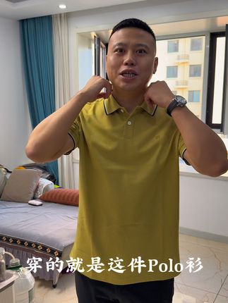 这件牛油果颜色的polo衫真的太帅了!!!#博斯绅威 #中国好polo博斯绅威