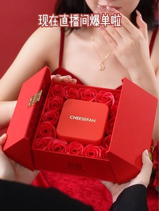 爱她就给她意想不到的惊喜礼物吧! 有你竹够生肖手链,以竹之名,浪漫告白,今生伴你左右就“竹”够#礼物 #惊喜 #仪式感不能少 #高级感 #手链