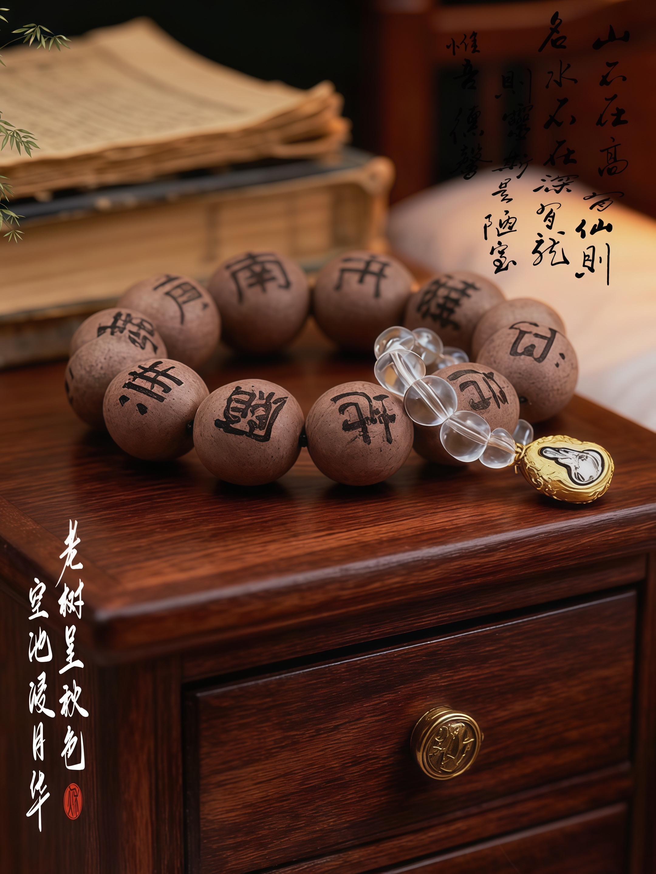 挖到宝!非遗地藏王合香珠。手工古法炮制,油脂感绝了!指捻温润安神,自带清雅药香,文玩人必入~ #非遗合香 #文玩手串 #安神香珠#手串