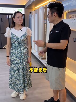 来迟了,对不起大家