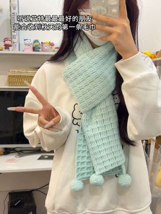 追逐秋季的浪漫~ #围巾 #秋冬的氛围感是围巾给的