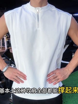 夏天穿这个背心也太有调性了吧,一穿一个不吱声,帅麻了#背心穿搭 #男生穿搭 #夏天穿搭 #夏季新款 #ootd穿搭