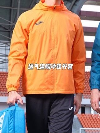 防泼水防风防刮透气户外登山旅行连帽冲锋外套#品质男装 #运动穿搭 #冲锋衣 #透气 #户外服装