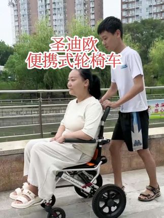 可以带上飞机高铁的便携式轮椅车#轮椅#折叠轮椅#便携式折叠轮椅 #超便宜超划算 #好物推荐