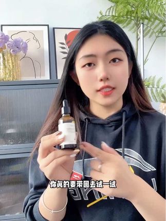平时和我一样发缝都能插秧的姐妹,真的可以来试试这款#育发精华#亲测好物#育发液