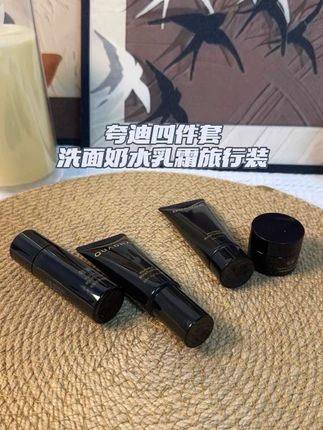 夸迪你真的是太懂我了,竟然舍得把这么好用的套装拿出来做成旅行装,国庆出去旅游的真的太适合用这个夸迪的四件套了,里面包含了洗面奶水乳面霜,出门带着就超方便#夸迪 #夸迪四件套 #旅行装洗护套装#护肤好物 #旅行必备