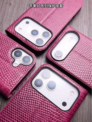 iPhone17系列真皮手机壳,彰显你个性品味#iPhone17手机壳 #真皮手机壳 #翻盖手机壳 #手机配饰 #支架壳