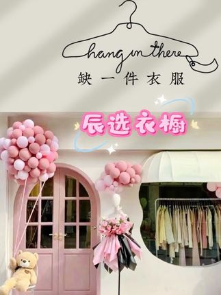 卡莲格/条纹撞色连帽针织衫上衣女秋季微胖mm显瘦假两件长袖帽衫