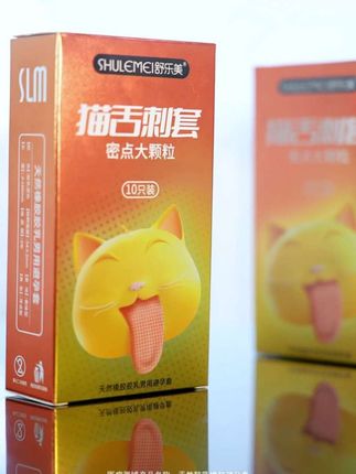 猫舌倒刺刮蹭大颗粒刺套#猫咪 #好物推荐🔥 #约会神器 #夫妻 #情侣