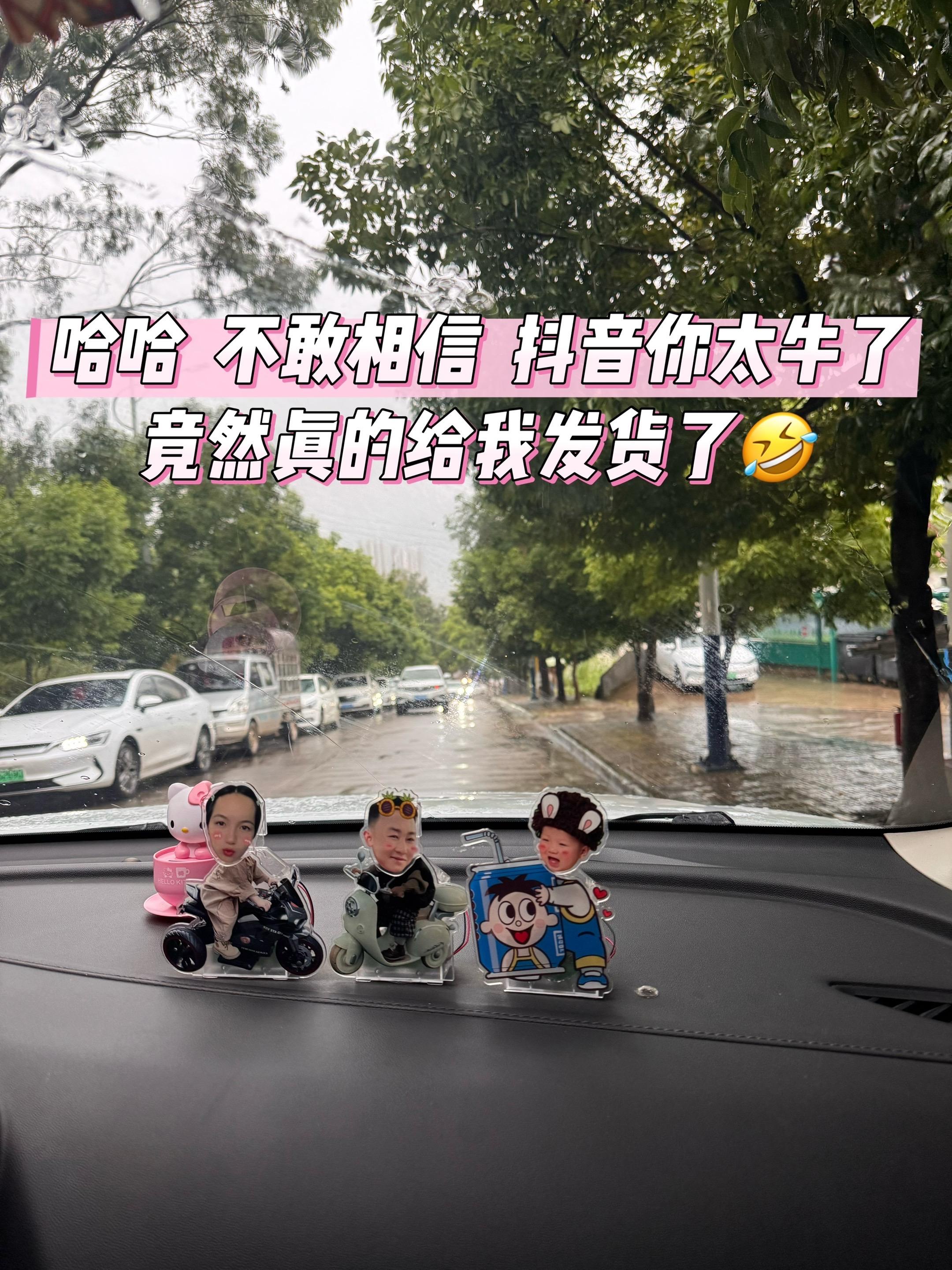 快快快快快快快快快快快快快薅心相印抽纸的大羊毛,捡大漏了#心相印抽纸#薅羊毛的快乐 #10大包