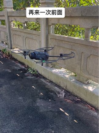 大疆御4PRo桨叶保护罩,解除你的后顾之忧#无人机配件#好物推荐🔥