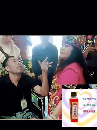 #陪你度过漫长岁月 #大开眼界