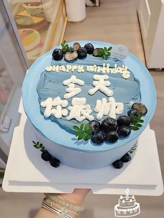 抖音团购男士生日蛋糕送老公蛋糕青少年蛋糕全国同城免费上门配送#蛋糕 #生日蛋糕🍰 #好吃的蛋糕 #好蛋糕送给最重要的人 #男士生日蛋糕