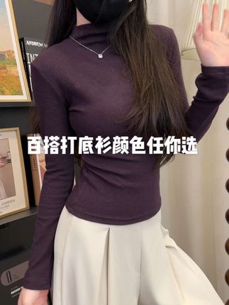 早秋穿搭推荐!搭配阔腿裤绝了! #降温 #简约穿搭 #今日穿搭 #ootd日常穿搭 #通勤搭配