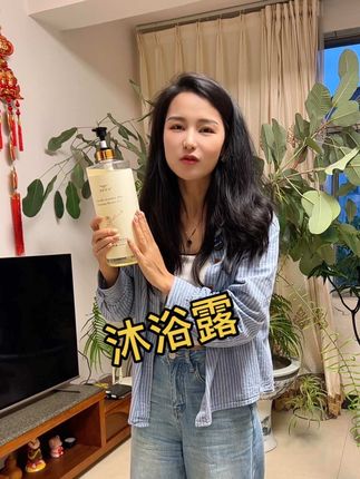 超大瓶山茶花香沐浴露,划算又好用,姐妹们赶紧安排起来!#山茶花 #香氛沐浴露 #沐浴露推荐 #家居好物 #沐浴露代替香水