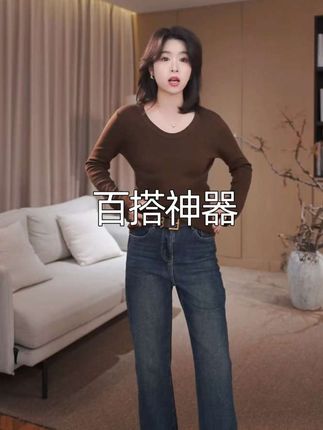 #秋日户外就穿琥珀系 老琴私服 【百搭神器】琥珀流光风绵羊毛长袖打底针织衫女秋款 3778#打底衫 #百搭上衣 #百搭打底衫 #显瘦穿搭