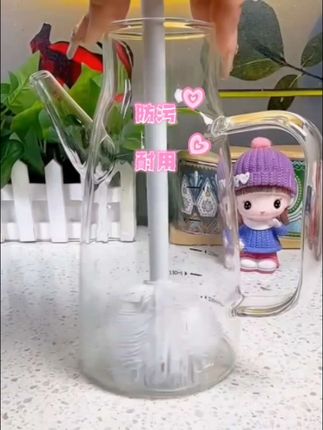 清洗刷。#清洗剂 #卫生好物推荐 #自己动手丰衣足食 #好剧推荐