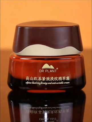 【官方旗舰】植物医生高山红茶紧致淡纹精萃霜50g滋润保湿抗皱紧致#植物医生 #护肤好物 #紧致淡纹面霜 #精粹霜 #好物推荐🔥