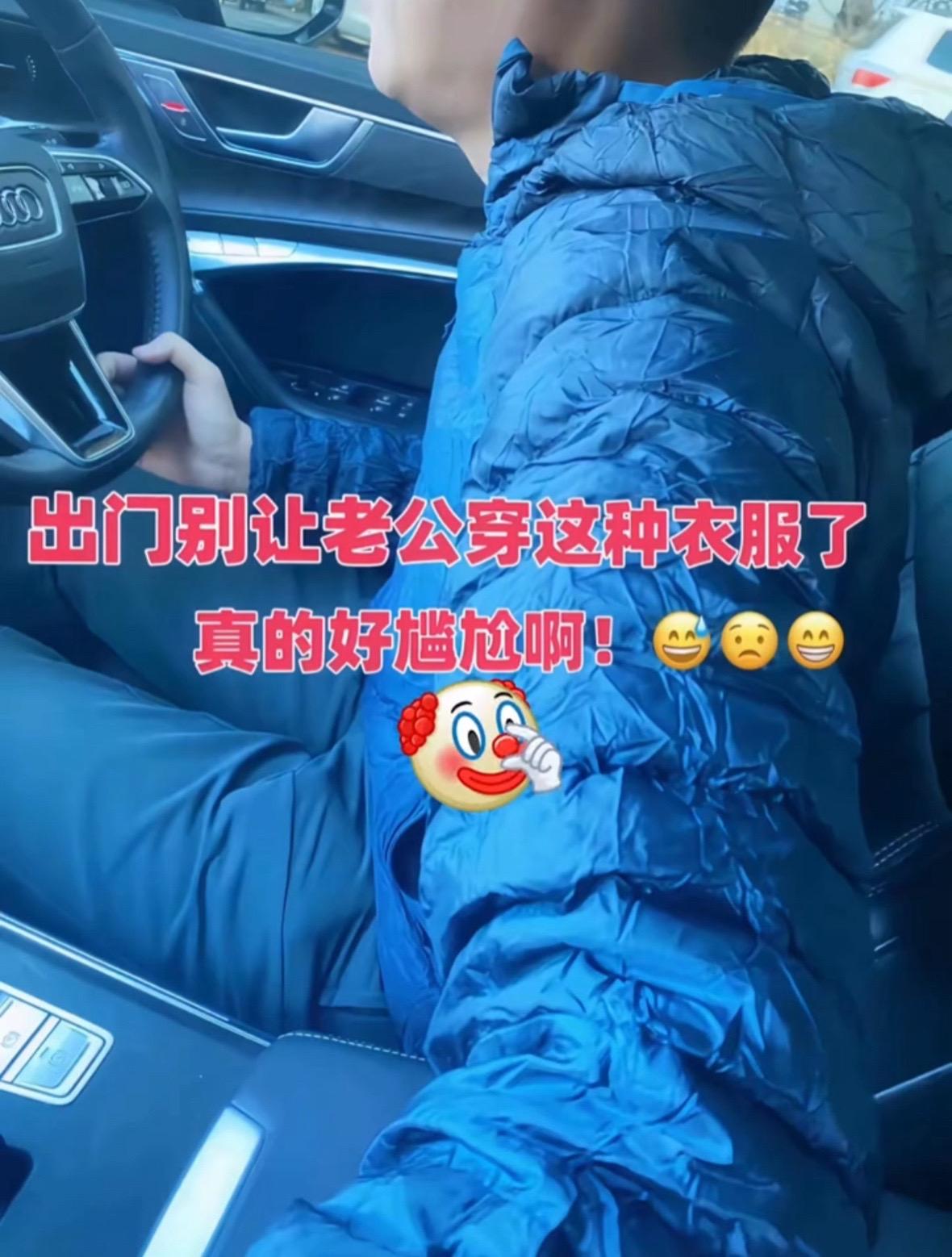 美式复古神裤真的帅。#男生裤子 #普通男生怎么穿更简约干净 #裤子推荐 #好裤子分享 #男生怎么穿出自己风格