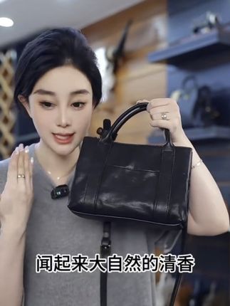 岩牛【小浩臻藏】大容量手提包女高级感百搭休闲时尚斜挎包#包包推荐 #包包控 #挎包#轻奢包包