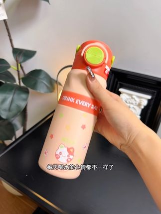 新款覆钛保温杯,耐腐蚀保温保冷效果极好,纤细杯体走哪拎上都方便#出门必备 #水杯 #保温杯 #携带方便 #强烈推荐