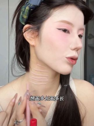 一笔搞定妈生粉蚕卧蚕!!这下再也不会找不准位置了~#卧蚕 #平价彩妆 #双头卧蚕笔 #美妆好物 #季节会变爱意永恒