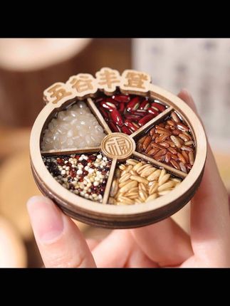 #好物推荐🔥 #涨知识 #寓意好#好物推荐分享 #五谷丰登