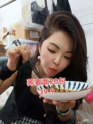 #荞麦面 #太好吃了 #自用好物分享