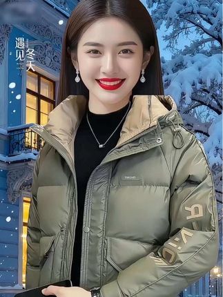 哥哥们,降温了,赶紧给自己安排保暖战袍吧!#保暖穿搭 #休闲百搭 #冬季搭配 #羽绒服穿搭 #男士外套